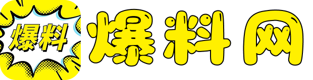 吃瓜大赛官网