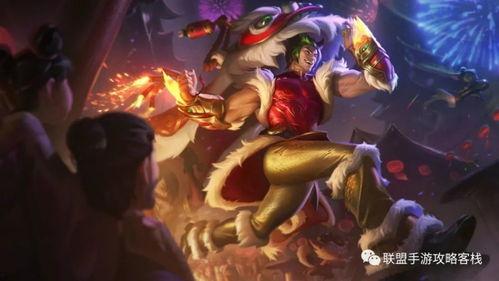 手游腕豪最新皮肤爆料,手游界再掀热潮！  第2张